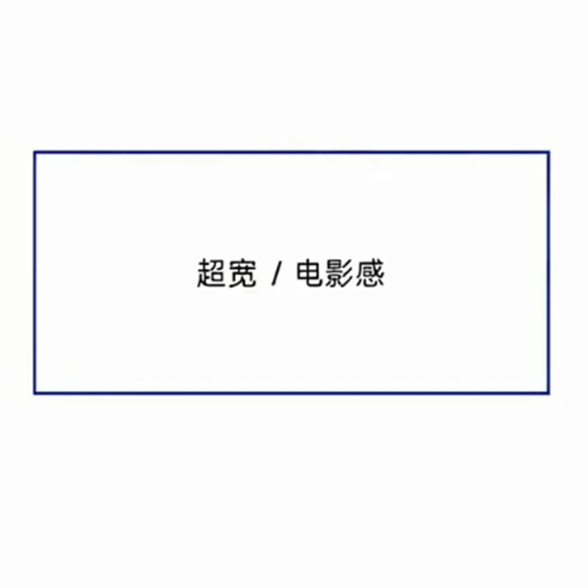 21:9